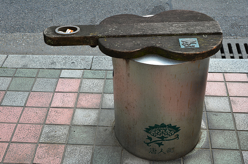 What ? They Have Guitar Recycling Bins in Japan ?