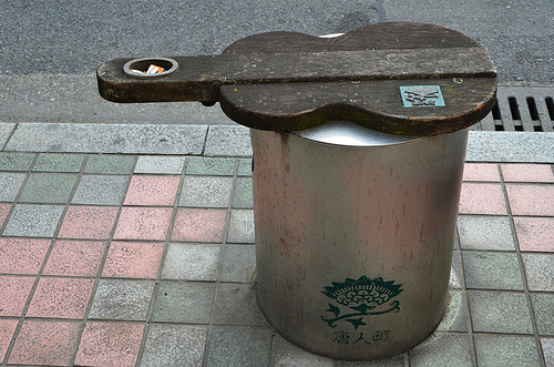 Guitar-Garbage-Can