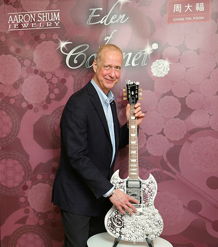 Gibson SG Eden of Coronet… Really ?